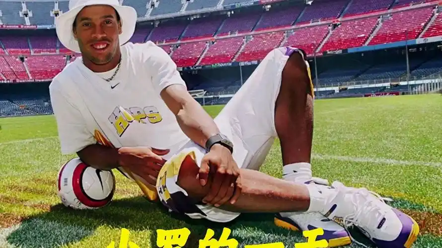 無疑影響了 無疑影響了